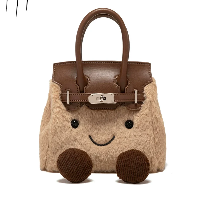 Plush Fluffy Bag