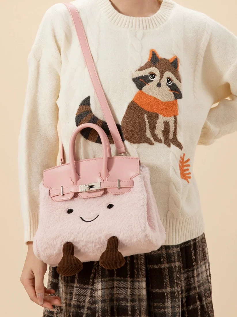Plush Fluffy Bag